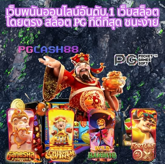 lottovip เข้า สู่ ระบบ