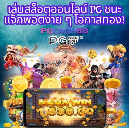 lottovip เข้า สู่ ระบบ